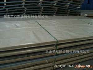 昆山不銹鋼304 不銹鋼價格 板卷加工工廠,批發,進口,代購