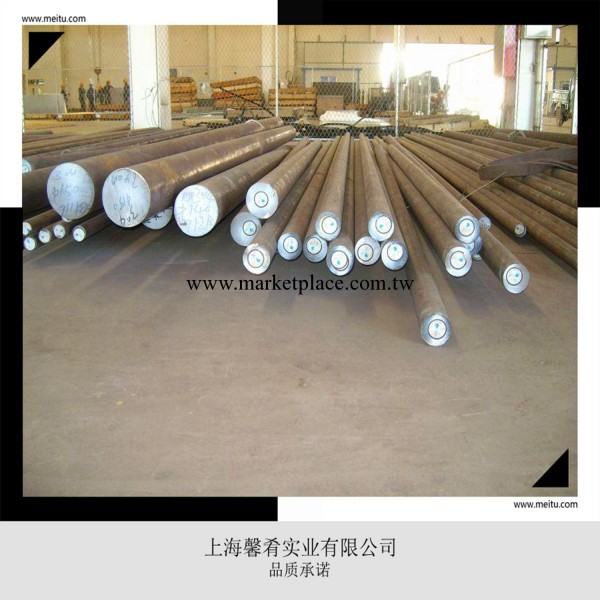 【上海馨肴】專業供應高強度202不銹鋼板卷工廠,批發,進口,代購
