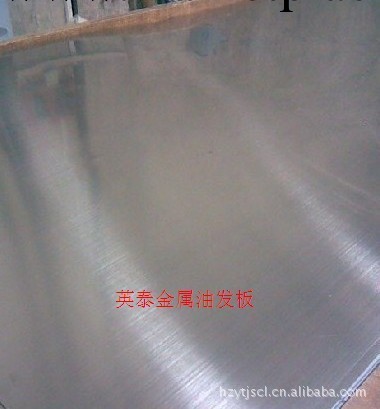 供應麗水202不銹鋼板卷低價工廠,批發,進口,代購