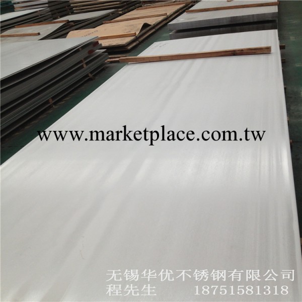 供應SUS316L化工設備不銹鋼 316L太鋼一級板卷 無錫庫現貨工廠,批發,進口,代購