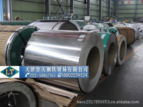 444不銹鋼板卷工廠,批發,進口,代購
