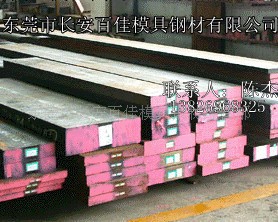 供應M261奧地利模具鋼工廠,批發,進口,代購