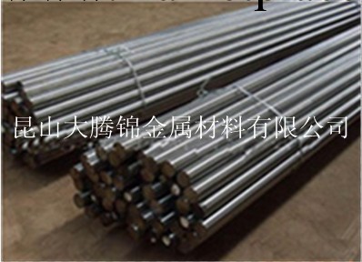 4Cr5MoSiV，無錫4Cr5MoSiV，4Cr5MoSiV工具鋼，4Cr5MoSiV工廠,批發,進口,代購