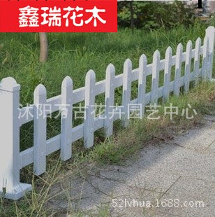 白色塑料柵欄圍欄 庭院塑料籬笆 園藝護攔圍欄批發・進口・工廠・代買・代購