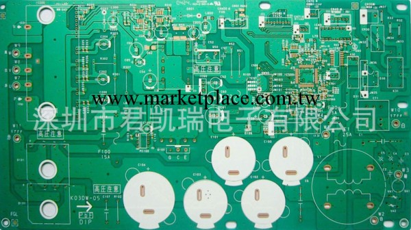 生產pcb電路板 大小批量生產工廠,批發,進口,代購