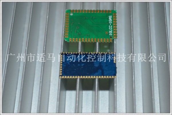 廣州  廣州pcb線路板生產廠傢--RTU_Slave2_V1.1工廠,批發,進口,代購