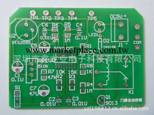 PCB線路板廠傢 PCB電路板生產廠傢 深圳PCB板生產廠傢工廠,批發,進口,代購