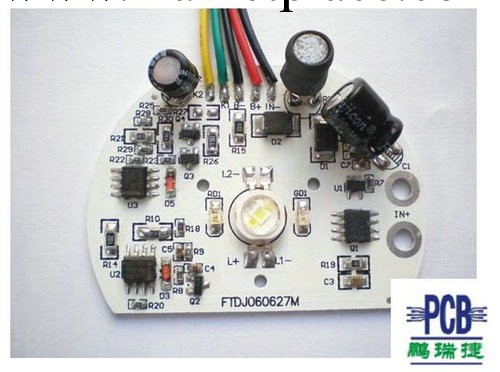 供應印制多層線路板,電路板,PCB,FPC批發・進口・工廠・代買・代購