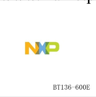 NXP 雙向可控矽/晶閘管BT136-600E系列型號 TO-220 全系列現貨工廠,批發,進口,代購