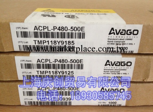 ACPL-P480-500E  AVAGO 安華高優勢供應，一級代理經銷商工廠,批發,進口,代購