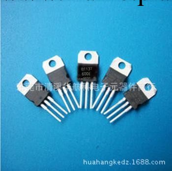 可控矽BT137 TO-220 PHILIPS工廠,批發,進口,代購