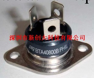 批發供應可控矽 BTA40-700B BTA40-600B 價格優勢 全新原裝工廠,批發,進口,代購