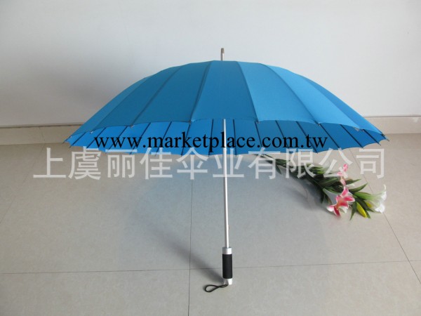 專業生產 優質手開安全式蜂曹素色佈創意雨傘 房地產禮品傘 LJ-72工廠,批發,進口,代購