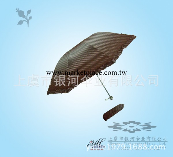 三折雨傘批發 手動折疊 韓版創意 可定制工廠,批發,進口,代購