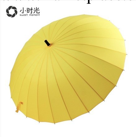 小時光多色晴雨傘長柄傘直桿傘創意傘商務傘防紫外線傘24K傘男士工廠,批發,進口,代購