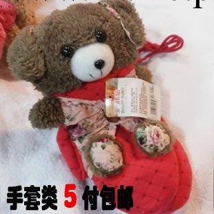 廠傢批發 可愛卡通全指手套 冬韓版保暖女學生毛絨加厚棉手套小熊工廠,批發,進口,代購
