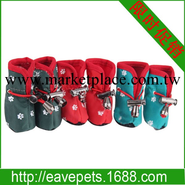 1月98折 時尚防水狗鞋 防滑泰迪寵物雨鞋寵物用品 M1006工廠,批發,進口,代購