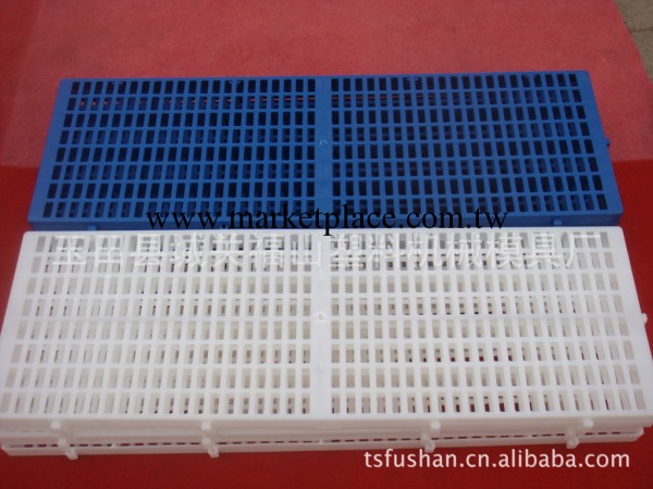 供應寵物用品，福山牌新品30*90的塑料寵物墊板工廠,批發,進口,代購