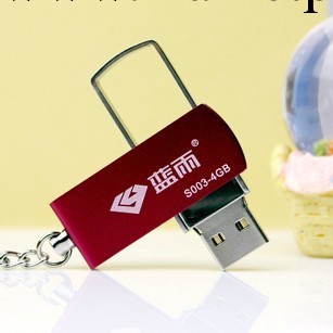 廠傢直銷 藍雨優盤 金屬優盤 藍雨s003金蝶u盤 8G旋轉優盤批發工廠,批發,進口,代購