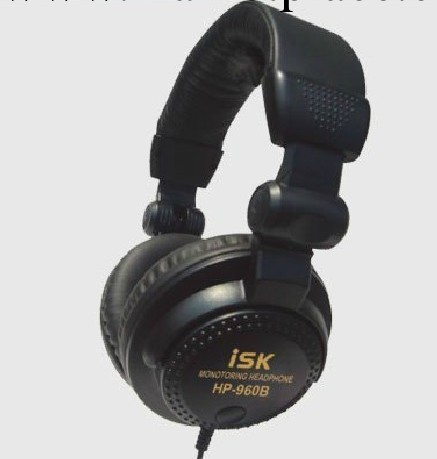 正品ISK HP-960BHP960B 專業監聽耳機 全封閉式 錄音K歌監聽必備批發・進口・工廠・代買・代購