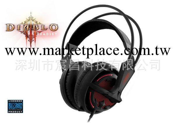 廠價批發西伯利亞V3SteelSeries賽睿暗黑破壞神3電腦USB聲卡耳機批發・進口・工廠・代買・代購