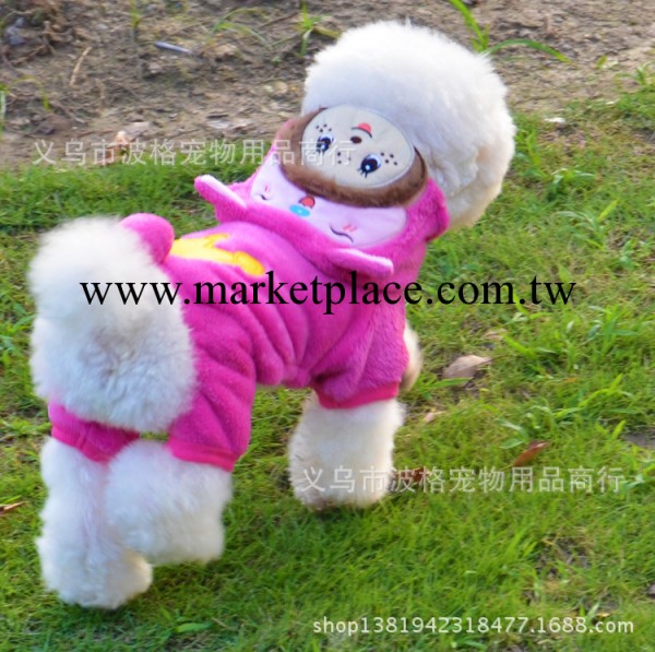 寵物秋冬裝 蒙奇奇阿裡變身裝 可愛變身裝 四腳衣服 珊瑚絨保暖工廠,批發,進口,代購