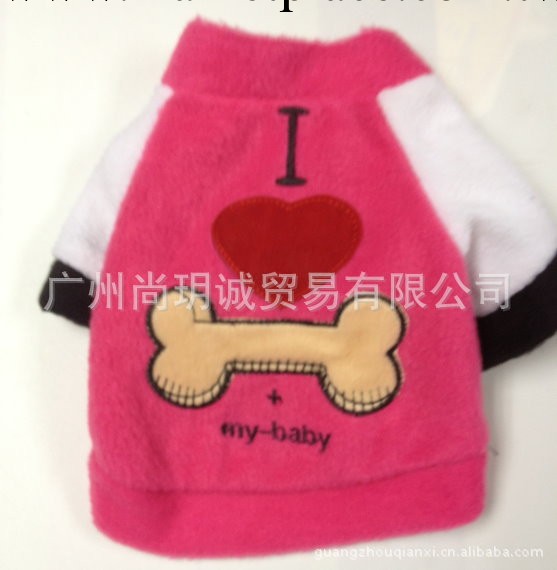 寵物服飾.狗衣服,寵物生理褲.寵物用品.寵物窩工廠,批發,進口,代購