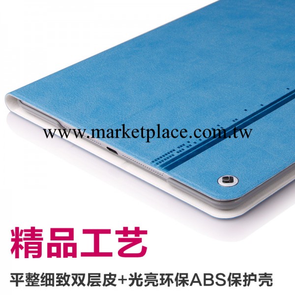 正品機樂堂 ipad air智能休眠皮套ipad5 超薄支架皮套 air簡皮套工廠,批發,進口,代購