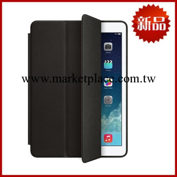 蘋果iPad Air Smart Case 官方版智能休眠三折疊ipad air保護皮套工廠,批發,進口,代購