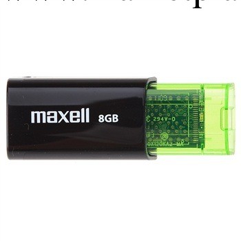 【總代直供】Maxell麥克賽爾品牌 精巧觸動式8G隨身碟 帶密碼設置工廠,批發,進口,代購