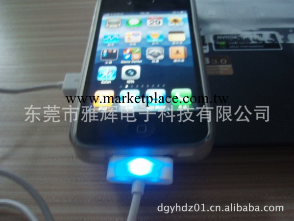 廠傢批發 Iphone帶燈充電數據線  IPOD創意數據線工廠,批發,進口,代購