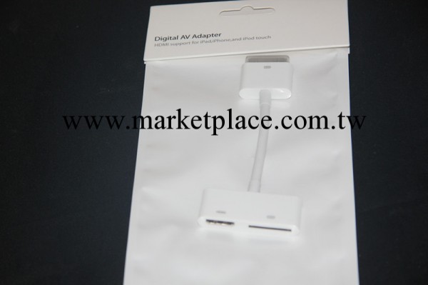 IPAD轉HDMI 30PIN高清充電同步 蘋果高清同步 IPAD高清線價低質優工廠,批發,進口,代購