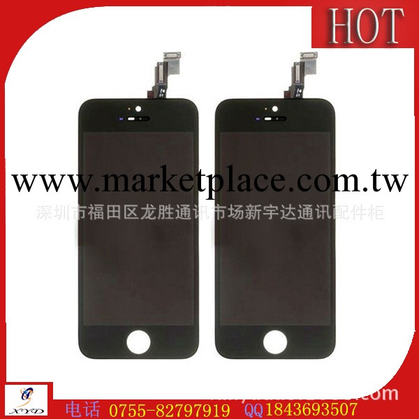 全新原裝iphone5sLCD iphone 5s液晶總 成 iphone5s液晶屏幕工廠,批發,進口,代購