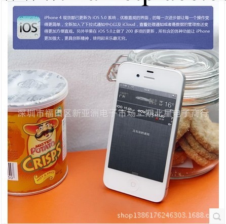 二手Apple/蘋果 iPhone 4S 16G 32G工廠,批發,進口,代購