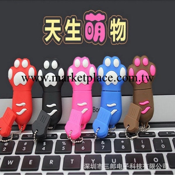 熊掌卡通禮品隨身碟  定做款式 印logo 貼牌  臺版廠傢高速穩定芯片工廠,批發,進口,代購
