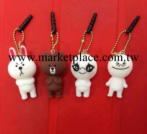 批發 新款LINE APP公仔手機掛件 三星 表情耳機塞 iphone 防塵塞工廠,批發,進口,代購