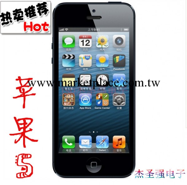 Apple/蘋果 iPhone 5 16G原裝港版行貨未激活未開封正品量大從優工廠,批發,進口,代購