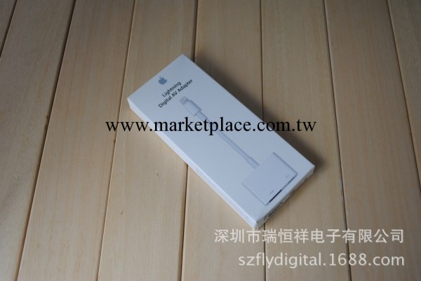 供應 5代 HDMI 蘋果IPADAIR USB數據線工廠,批發,進口,代購