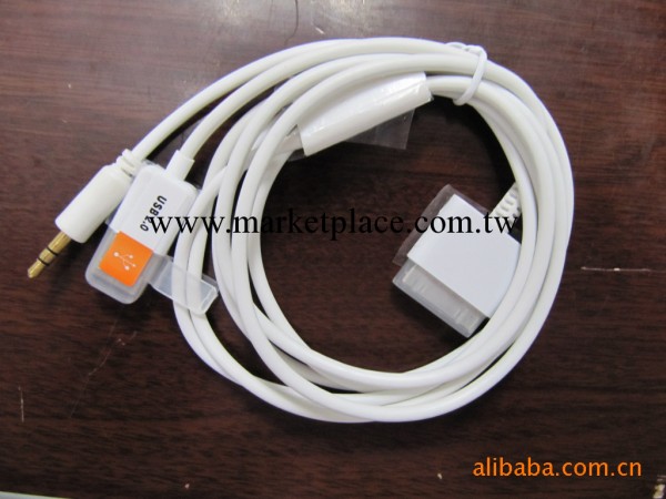深圳工廠直銷蘋果4黑/白色數據線 ipod數據線 音頻車載AUX連接批發・進口・工廠・代買・代購