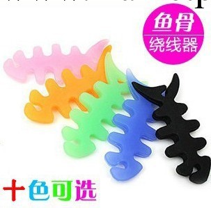 魚骨繞線器MP3/iphone 4S蘋果手機耳機纏線器小魚骨頭卷線器工廠,批發,進口,代購
