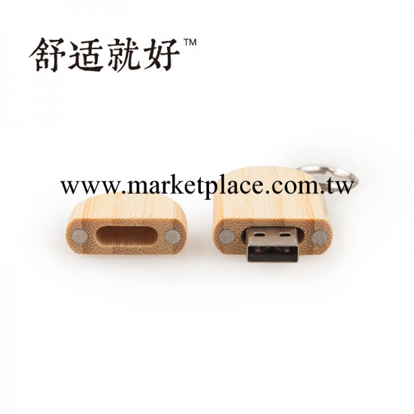 舒適就好 創意竹隨身碟/4G 個性創意禮品便攜優盤 高速穩定竹木工廠,批發,進口,代購