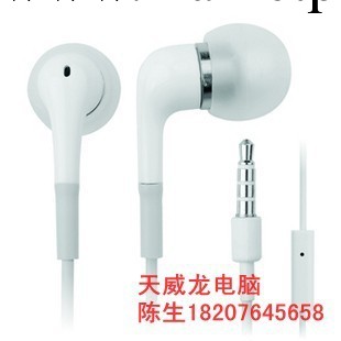 平果四代耳機A pple/平果 i phone4 iPod耳機入耳式 手機耳機盒裝工廠,批發,進口,代購