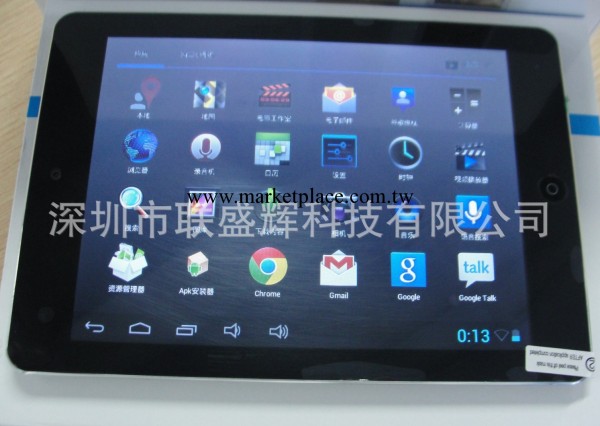 黑色大方得體8.0英寸平板電腦 外加Mini IPAD機身設計 是您的象征工廠,批發,進口,代購