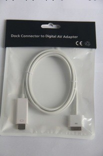 蘋果iPad 3  2  iPhone4  4S to  HDMI 視頻轉換線   高清線1.8米工廠,批發,進口,代購