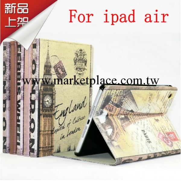 ipad air復古名勝建築皮套 ipad5英倫風皮套 世界名勝建築保護殼工廠,批發,進口,代購