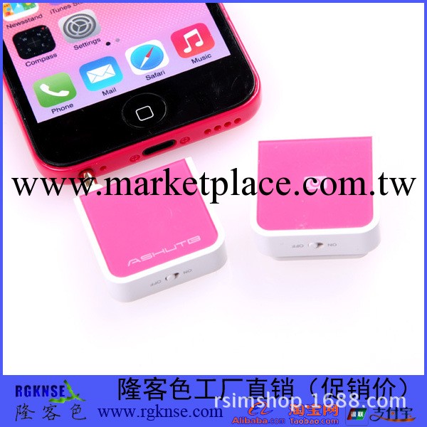 手機自拍快門線 mini ipad iPhone5 自拍無線 自由 自拍器器工廠,批發,進口,代購