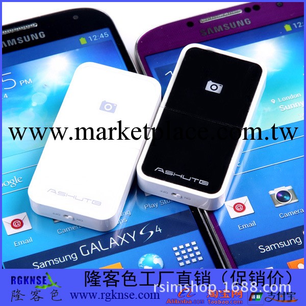 最新 手機無線自拍快門線 ipad iPhone5 自拍無線 三星自拍器器工廠,批發,進口,代購