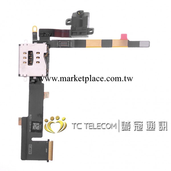 大量供應Ipad 2 音頻排線 3g音頻線工廠,批發,進口,代購