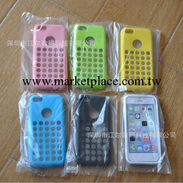現貨 5C 官方 手機套 iphone5c保護套 官方款 鏤空 磨砂TPU工廠,批發,進口,代購