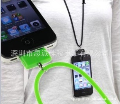 蘋果手機 iphone 4G 3GS掛繩 ipod touch 4代炫彩時尚掛繩 矽膠工廠,批發,進口,代購